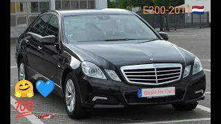 الجميلة مرسيدس بنز  ⭐⭐Mercedes-Benz E200-2011 وارد هولندا 🇳🇱📞🏎️