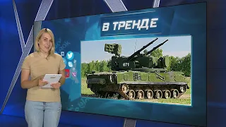 Главный союзник Украины – коррупция в Армии РФ | В ТРЕНДЕ