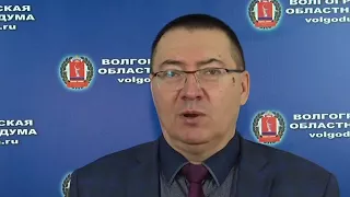 Юрий ЧЕКАЛИН: "Эта кампания прошла достойно со стороны всех партий"