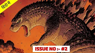 Godzilla in Hell  (issue no 2) Explained in hindi क्या King Ghidorah से खुद को बचा पायेगा गॉडजिला