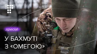 'Bakhmut takes the fire on itself. Just like the Mariupol' — 'Omega' unit of the National Guard