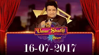 The Umar Sharif Show| Barkat & Uzmi l Part 1 | 15-July-2017