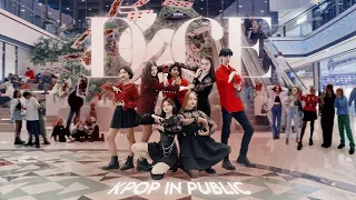 [4K][K-POP IN PUBLIC - ONE TAKE] NMIXX - "DICE" Dance Cover by CRYSTALLINE