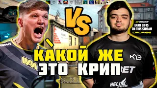 S1MPLE ЖЕСТКО ВЫСКАЗАЛСЯ О N0RB3R7 НА FPL | S1MPLE КРИТИКУЕТ ИГРОКОВ НА FPL