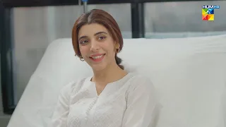 Daniya Ki Nayi Zindagi Shoru !! #urwahocane #farhansaeed - Meri Shehzadi - HUM TV