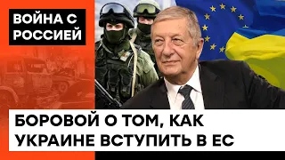 РОЛЬ КИТАЯ В ВОЙНЕ: как Поднебесная помогает Путину обходить санкции Запада — ICTV