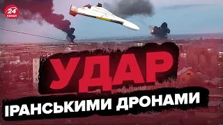 ❗️Одесу ТРИЧІ атакували дронами-камікадзе / Деталі від ОК "Південь