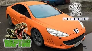 Ярко-оранжевый PEUGEOT 407 купе в защитном покрытии RAPTOR U-POL