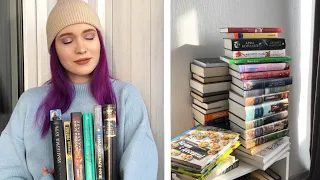 КНИЖНЫЕ ВЫХОДНЫЕ✨ читаем вместе интересные книги