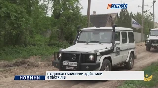 На Донбасі бойовики здійснили 6 обстрілів