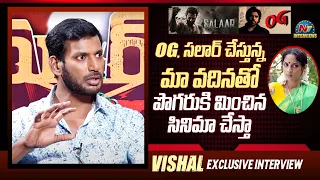 Hero Vishal About Doing Movie His Sister–In–Law Shriya Reddy || Salaar || OG || @NTVInterviews