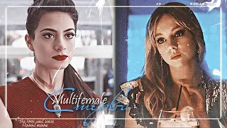 ❖Multifemale || Стерва (COLLAB The love and sense)