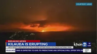 Kīlauea erupts south of summit caldera