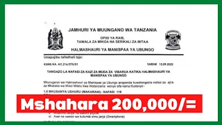 TANGAZO LA NAFASI ZA KAZI ZA MUDA VIBARUA MANSIPAA YA UBUNGO|AJIRA MPYA 2022 UBUNGO