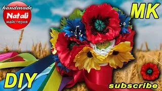 Український об'ємний віночок своїми руками/Ukrainian wreath/Coroa ucraniana/DIY/Handmade