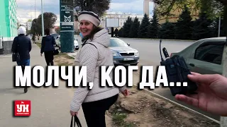 Почему жители Уральска убегают от журналистов?