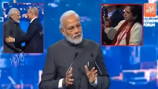 PM Modi Excellent Speech in Russia | Modi Foreign Video | #PMModiRussia | YOYO TV Channel