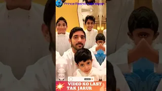 Sheikh Hamdan Fazza with his son With kids #youtubeshorts #dubaiprince