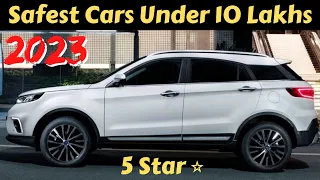 Safest Cars In India Under 10 Lakhs 2023 ❤️ Family को बचाओ