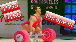 Kakhiashvili's 235kg c&j | Men 91KG | 1995 | European Weightlifting Championships | Warsaw (POL)