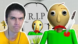 Я УБИЛ БАЛДИ ! - Baldi's Basics In Education And Learning Mod [Балди Мод]