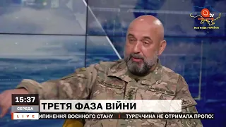 КРИВОНОС: ЗСУ воюють занадто шляхетно, а треба захоплювати АЕС на території росії