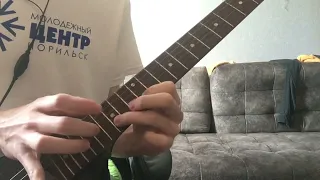 Eruption tapping solo cover