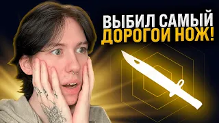 💼 ПРОВЕРЯЕМ КЛАССИЧЕСКИЕ КЕЙСЫ - ЛЕГЧАЙШИЙ ОКУП на 15 ТЫСЯЧ | Сайты с Кейсами КС ГО | Кейсы CS GO