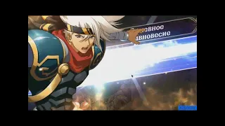 Langrisser М  -  часть 2   Разделение истории  -  Появление тумана!