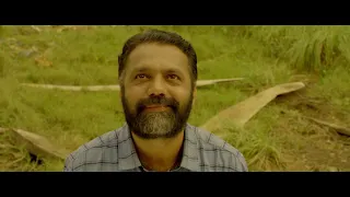 uru malayalam movie |On Movie|