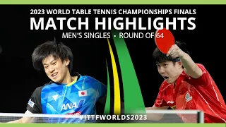 Sunsuke Togami vs Wang Chuqin | MS R64 | 2023 ITTF World Table Tennis Championships Finals