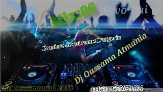 03.Cheb Simo Goulili Wine Tilghai mix bay DeeJaY Oussama Atmania 2018