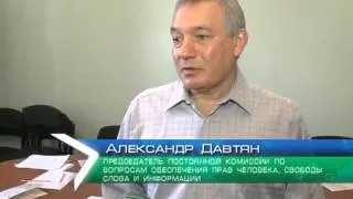 Город готовится к «Харьковской сирени»