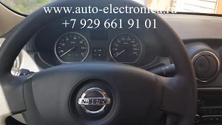 Скрутить пробег Nissan Almera 2015г.в, как скрутить пробег?