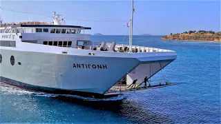 F/B Antigone – Στην Αίγινα, άφιξη και αναχώρηση (Aegina island – Arrival & Departure)