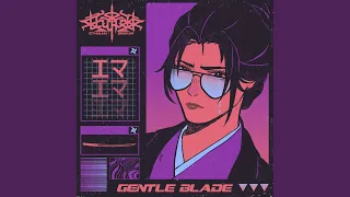 Gentle Blade (from "Sekiro: Shadows Die Twice") (Synthwave Arrangement)