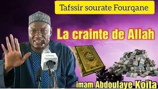 Imam Abdoulaye Koita tafssir du Coran sourate Fourqane,l'argent ne détermine pas la valeur du fidèle