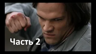 Attempts of Winchesters' brothers to kill each other (Part 2)