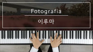 이루마 - Fotografia (Piano Cover)