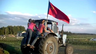 Едем в соседнее село на дискотеку