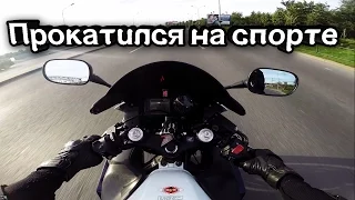 Первый раз на спорте! Honda cbr 600 f4