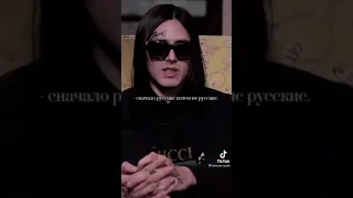 Face Хорош урыл всех реперов(