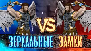 АРХАНГЕЛ ЗА 50.000 | Voodoosh vs Kick_Freak | 21.04.2022