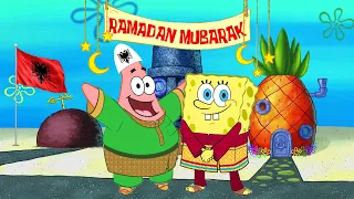 Wenn Spongebob Albaner wäre... 😂 Das Ramadan Special 😂🇦🇱