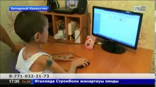 Тимур Сагинтаев очень ждет помощи