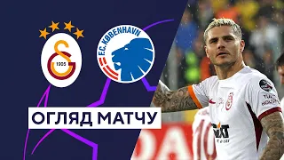 Galatasaray — Copenhagen.UEFA Champions League.Group stage.Matchday 1.Highlights.20.09.2023.Football