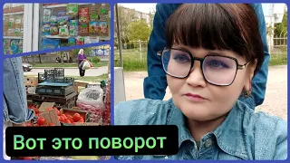 Запорожье 💥 НЕОЖИДАННО ‼️ ВОТ ЭТО ПОВОРОТ ‼️ А ГДЕ ВСЕ ⁉️