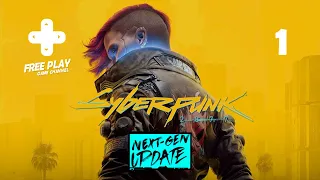 Cyberpunk 2077. Next Gen Update (PS5). Часть 1