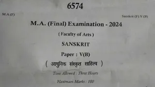 Sanskrit | संस्कृत | M.A Final Year 2024 Paper-5 Exam 2024 /Questions Paper M.A Final Year Sanskrit