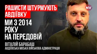 Авдіївка. 17-річний хлопець виїхав сам, бо батьки відмовлялись – Віталій Барабаш